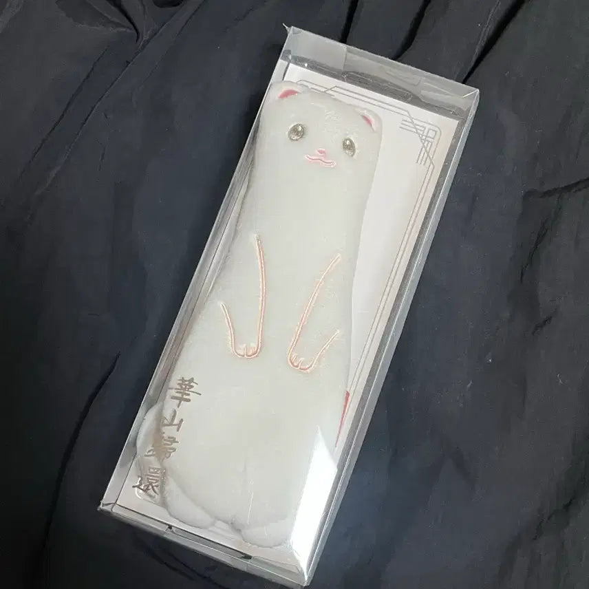 [BUNJANG] Hwasan GwiHwan Baek Ah Doll Pencil Case / 화산귀환 공식 백아 인형필통