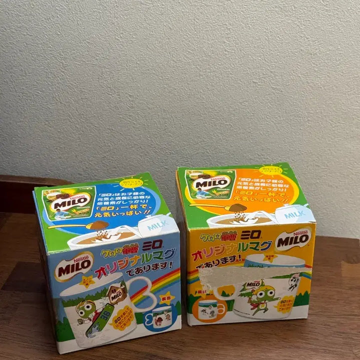 [BUNJANG] Keroro Milo Cup Set Bundle / (9/1까지) 케로로 고전 마일로 컵세트 일괄