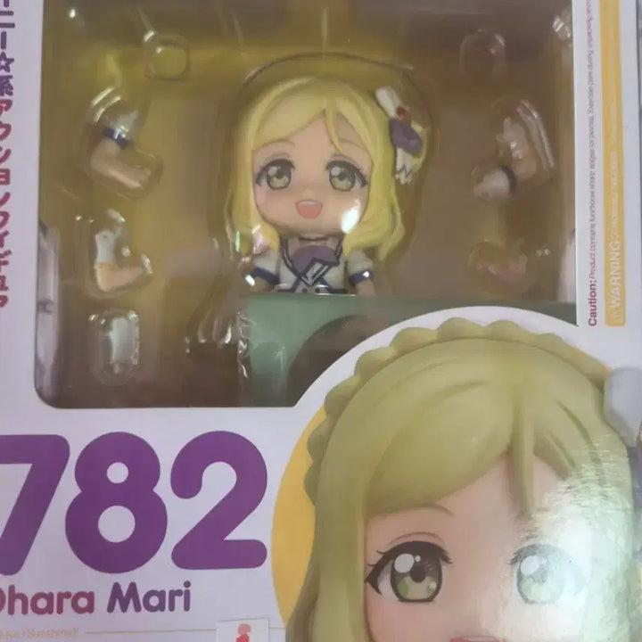 [BUNJANG] Love Live! Sunshine Mari Ohara Nendoroid / 러브라이브! 선샤인 오하라 마리 넨도로이드