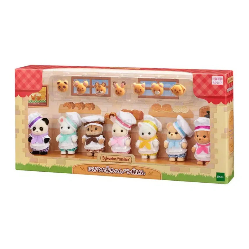[BUNJANG] Sylvanian Families Baby Baker Bread (Sealed) / [미개봉] 실바니안 패밀리 아기 베이커리 칠빵이