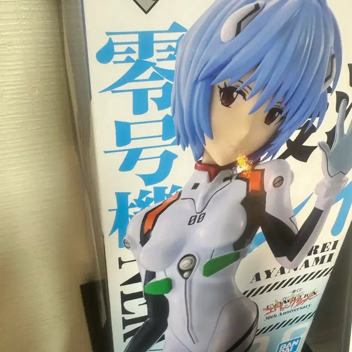 [BUNJANG] Ichiban Kuji Rei Ayanami Figure C Prize / 제일복권 아야나미 레이 피규어 c상