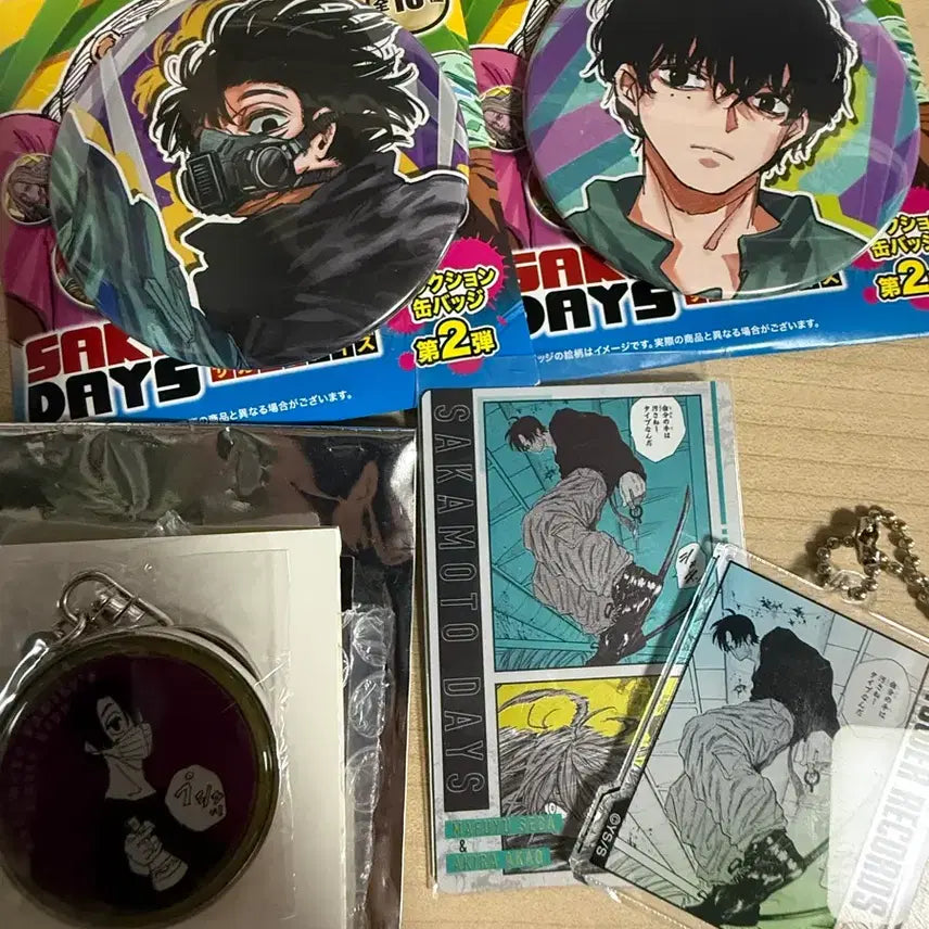[BUNJANG] Sakamoto Days Seba Brothers Set / 사카데이 세바 형제 세트로 팝니당