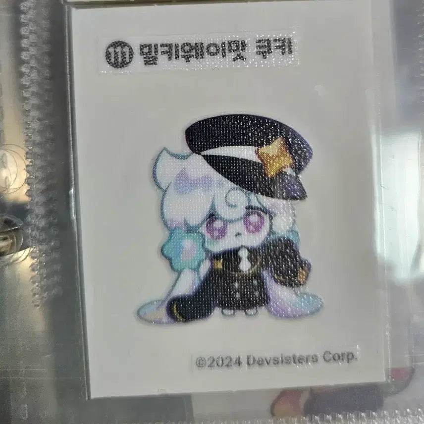 [BUNJANG] Cookierun Kingdom Milky Way Cookie Sticket / 쿠키런 띠부씰 밀키웨이맛 쿠키 띠부씰 쿠키런킹덤 띠부씰
