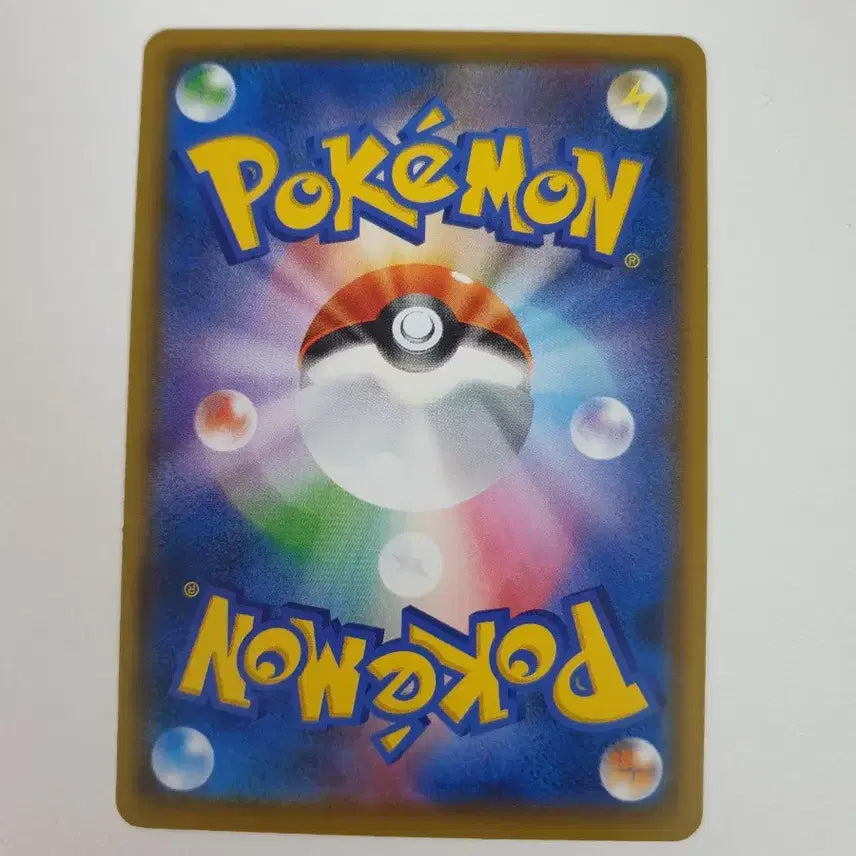 [BUNJANG] Ghost Pokémon Card / 일판/고우스트 포켓몬카드