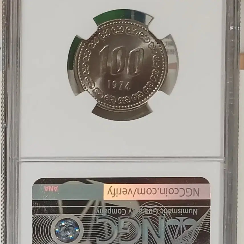 [BUNJANG] 1974 South Korea 100 Won Coin (MS64) / 1974년 100원 64등급   미사용