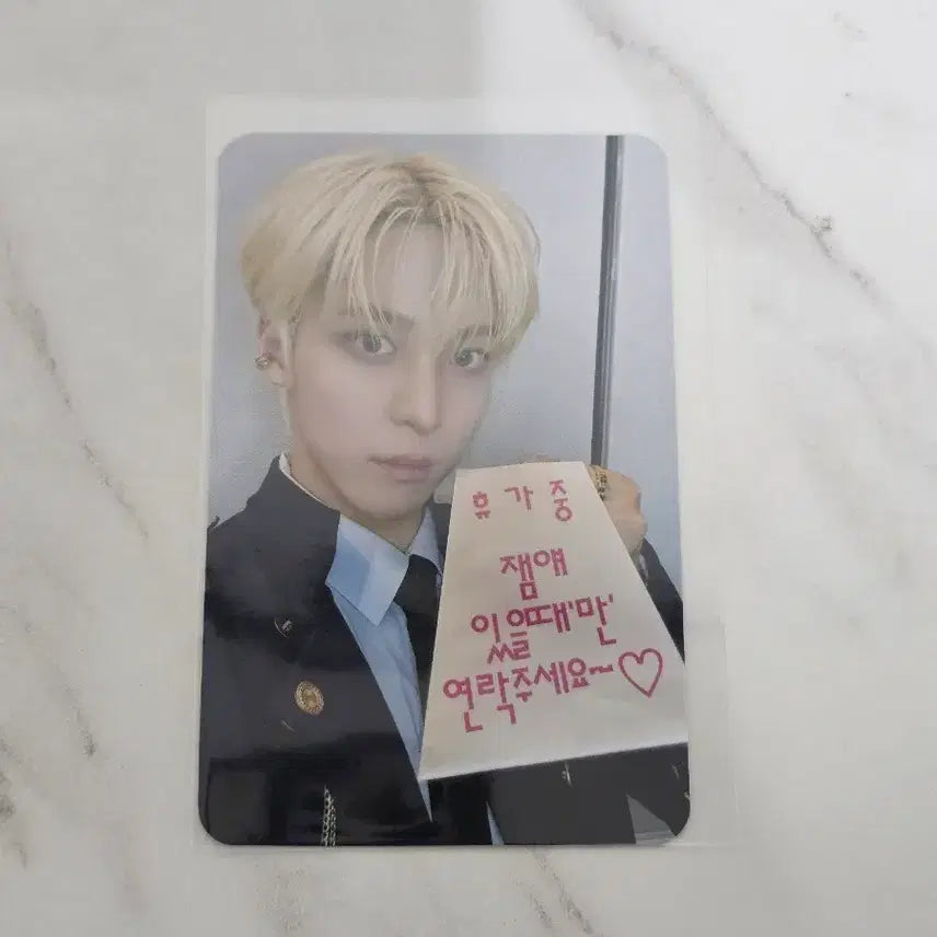 [BUNJANG] ATEEZ Yunho K-Pop Store Lucky Draw Photocard / 에이티즈 윤호 케이팝스토어 럭키드로우 럭드 포카 티즈상사