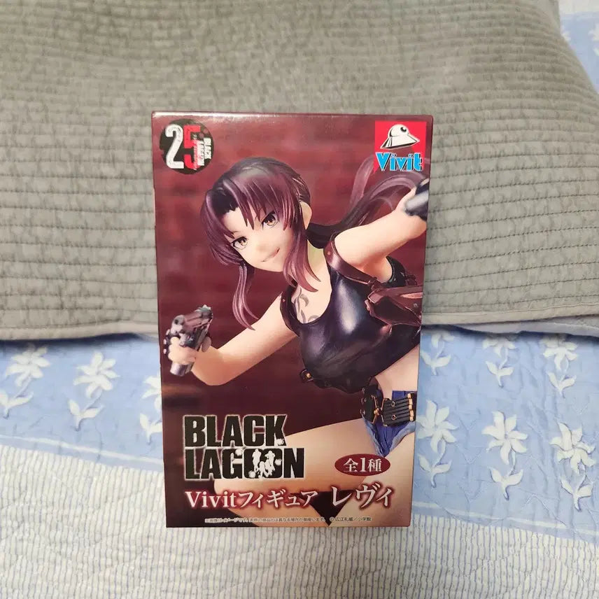 [BUNJANG] Black Lagoon Revy Sealed Figure / (미개봉) 블랙라군 레비