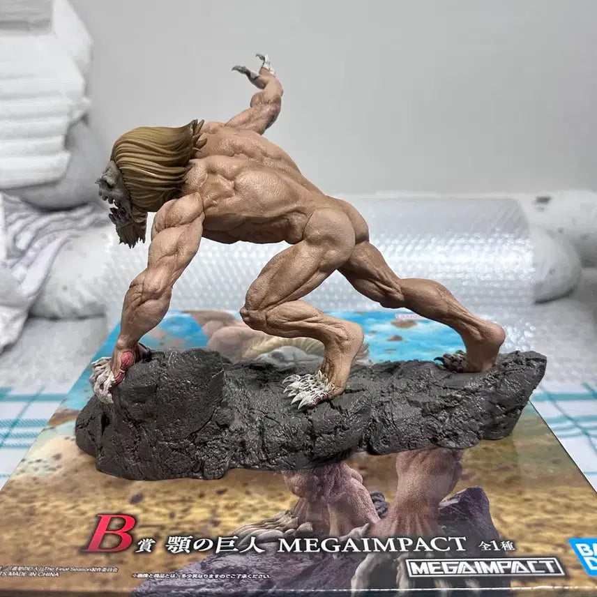 [BUNJANG] Attack on Titan Jaw Titan Figure (Opened) / 택포18)제일복권 진격의 거인 B상 턱거인 개봉품