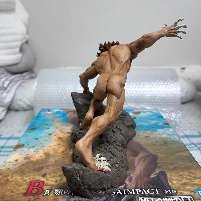 [BUNJANG] Attack on Titan Jaw Titan Figure (Opened) / 택포18)제일복권 진격의 거인 B상 턱거인 개봉품