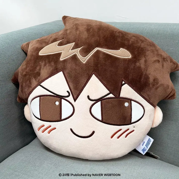 [BUNJANG] Garbage Time Sangho Face Cushion (Sealed) / 미개봉) 가비지타임 기상호 페이스 쿠션