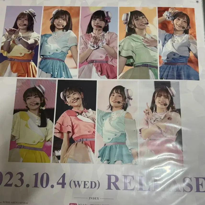 [BUNJANG] Love Live! Superstar!! Liella! Live BD Poster Bundle Set / 러브라이브 슈퍼스타 liella 라이브BD 포스터 일괄