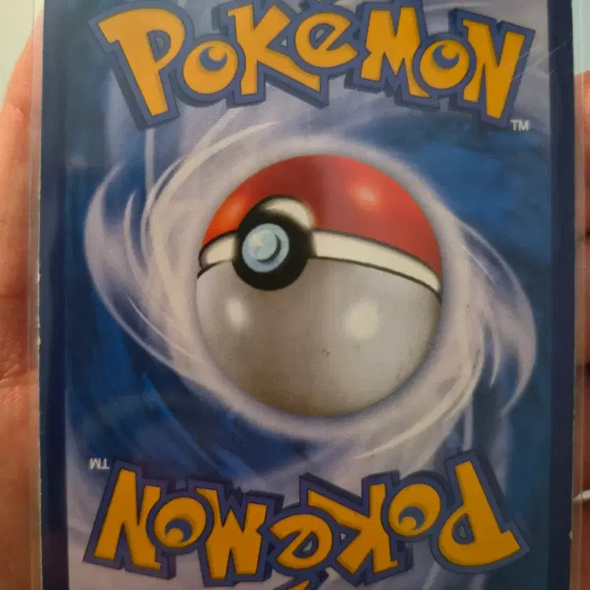 [BUNJANG] Pokemon Card Magnezone VMAX HR / 포켓몬카드 핫삼 VMAX HR