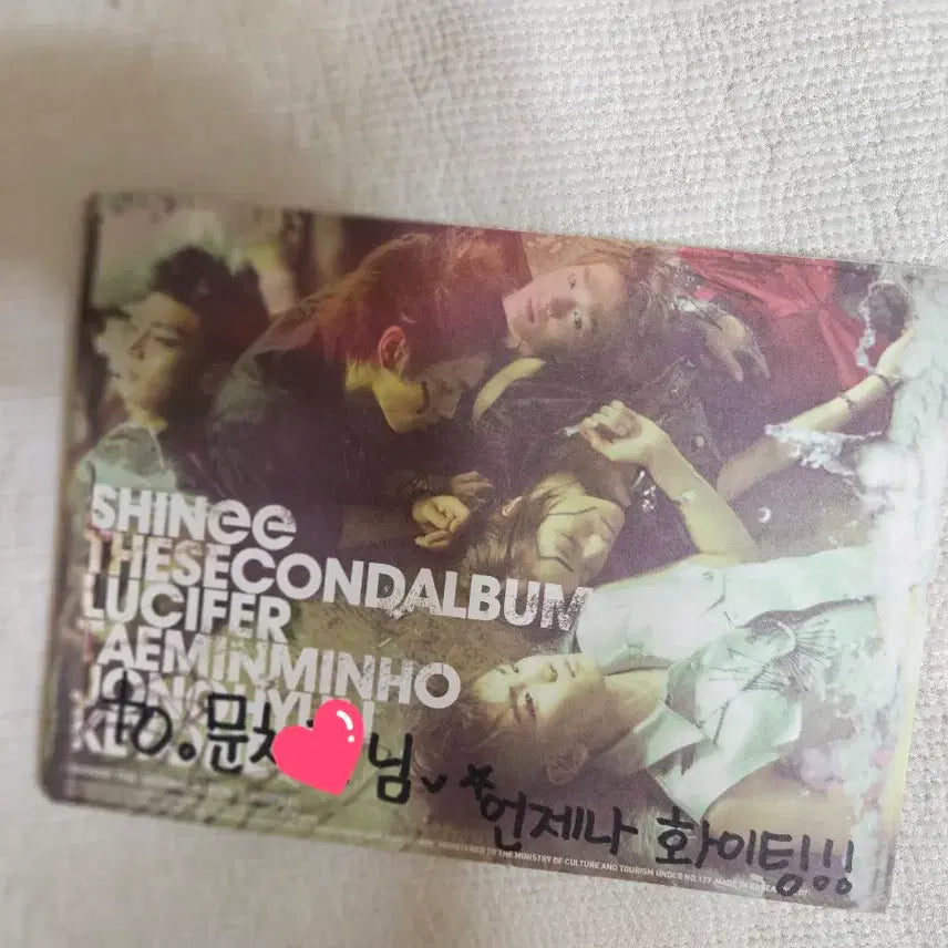 [BUNJANG] SHINee Lucifer All Member Autographed Signed Album / 샤이니 루시퍼 사인 앨범 판매합니다  SHINee Autographed Lucifer