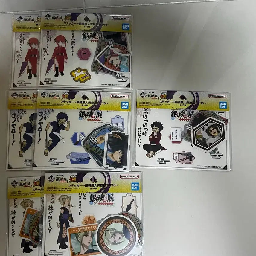 [BUNJANG] Gintama 20th Anniversary Ichiban Kuji Merchandise Bundle Set (H, I, J Prizes) / 택포 4) 은혼 20주년 제일복권 하위상 쿠지판 일괄