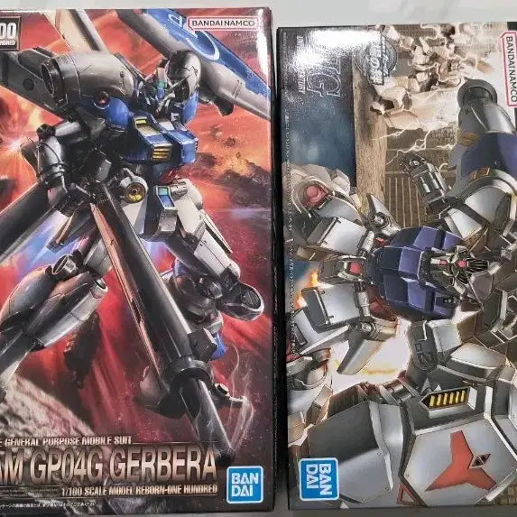 [BUNJANG] Gundam GP04G Gerbera RE100 &amp; RX-78GP02A Prototype MLRS Plastic Model Set / 건담 GP04G 제르베르 RE100 / RX-78GP02A 프로토타입 MLRS 프라모델