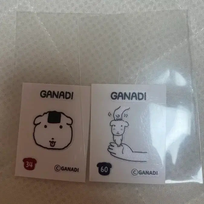 [BUNJANG] Digimon Ganadi Stickervell Bundle Set / 듀 가나디 띠부씰 일괄 양도합니다
