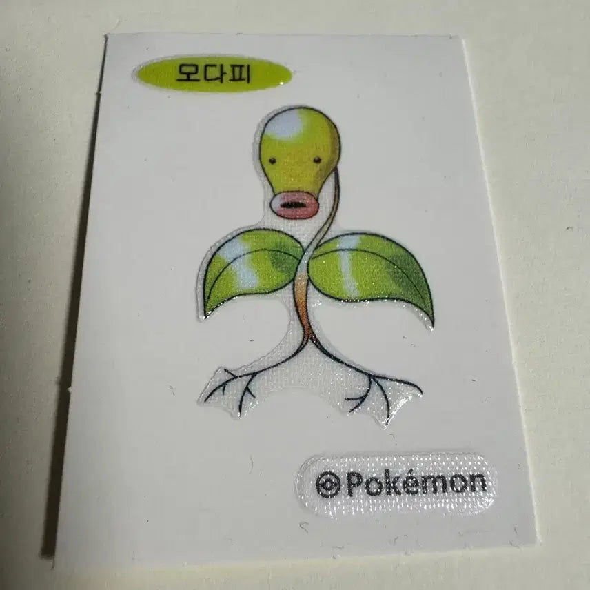 [BUNJANG] Pokemon Artwork Sticker Modap / 포켓몬 아트워크 띠부씰 모다피