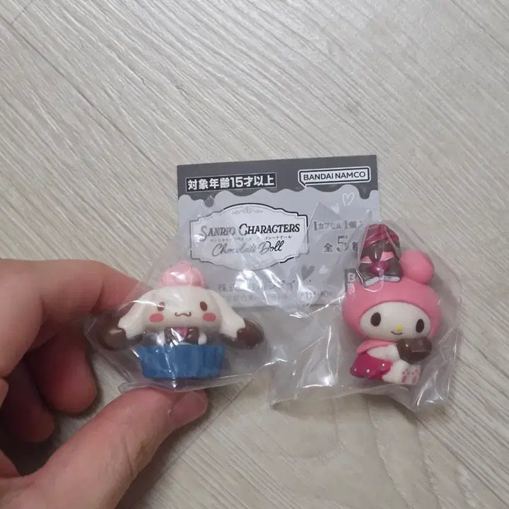 [BUNJANG] Sanrio Chocola-Doll Gacha New Product / 산리오 초콜릿돌 가챠 새상품