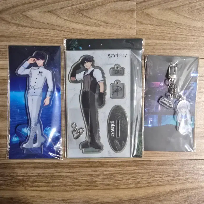 [BUNJANG] PLAYVE Yejun Pixel World Acrylic Stand &amp; Keyring Bundle Set (Sealed) / 예준 아크릴스탠드 픽셀월드 키링 일괄 / 미개봉