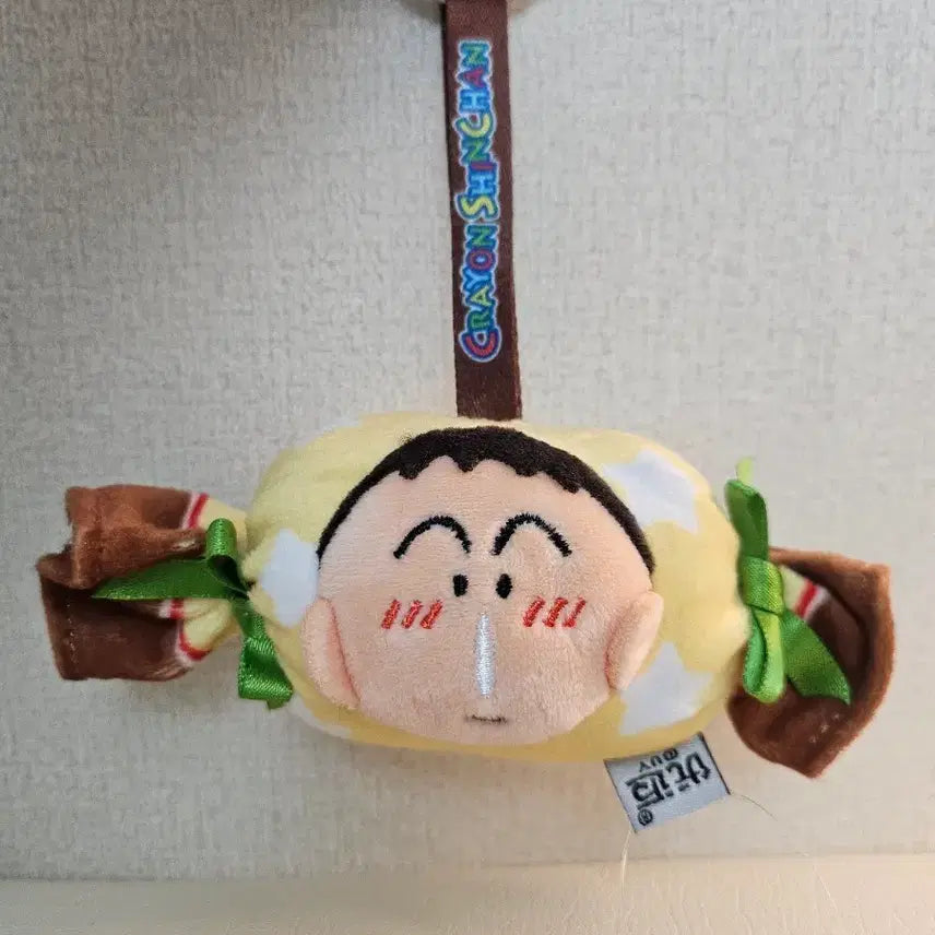 [BUNJANG] Crayon Shin-chan Mengu Candy Plush Keyring / 짱구는 못말려 맹구 사탕 인형 키링