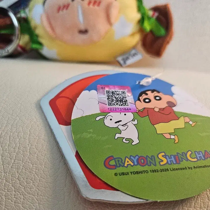 [BUNJANG] Crayon Shin-chan Mengu Candy Plush Keyring / 짱구는 못말려 맹구 사탕 인형 키링