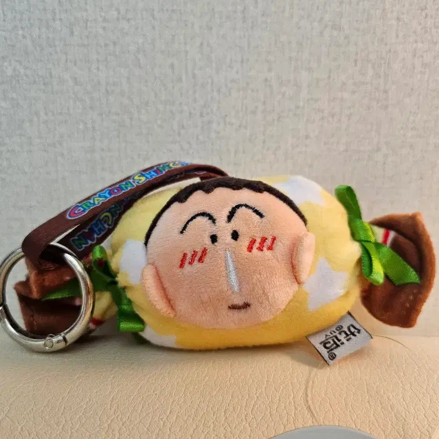 [BUNJANG] Crayon Shin-chan Mengu Candy Plush Keyring / 짱구는 못말려 맹구 사탕 인형 키링