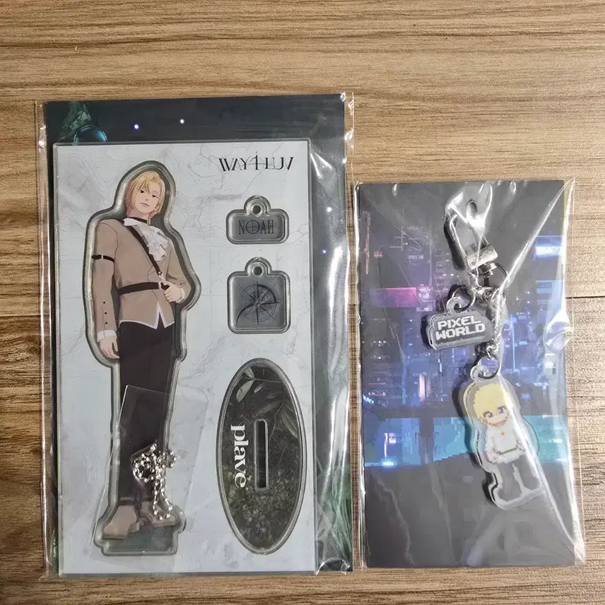 [BUNJANG] Playze Noah Way4Love Pixel World Acrylic Stand &amp; Keychain Bundle Set (Sealed) / 노아 아크릴스탠드 픽셀월드 키링 일괄 / 미개봉