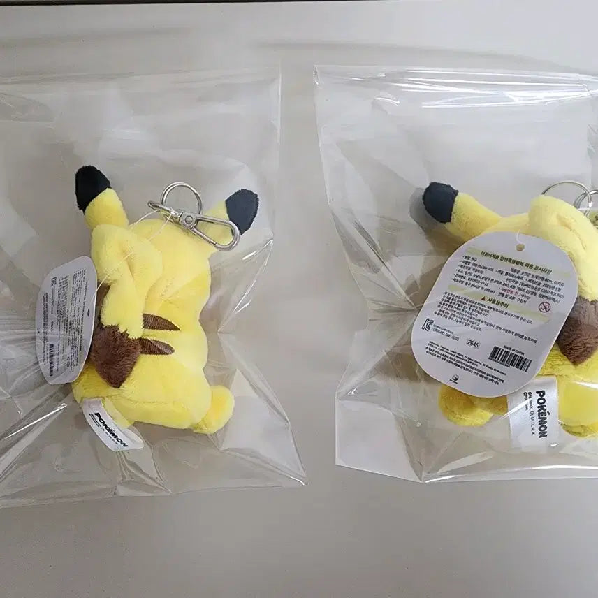 [BUNJANG] Genuine Pokémon Pikachu Doll Keychain / 정품 포켓몬스터 피카츄 인형 키링