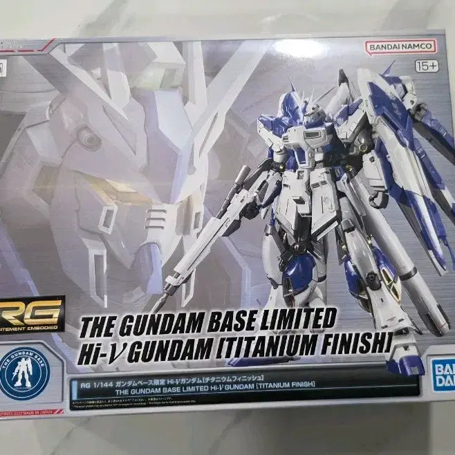 [BUNJANG] RG Hi-V Gundam Titanium Finish Limited Model / RG 더 건담 베이스 한정 Hi-V 건담 티타늄 피니쉬