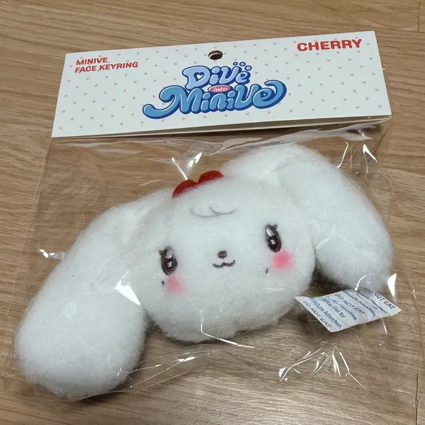 [BUNJANG] IVE Jang Wonyoung Cherry Mini B Face Keyring / 아이브 장원영 체리 미니브 페이스 키링