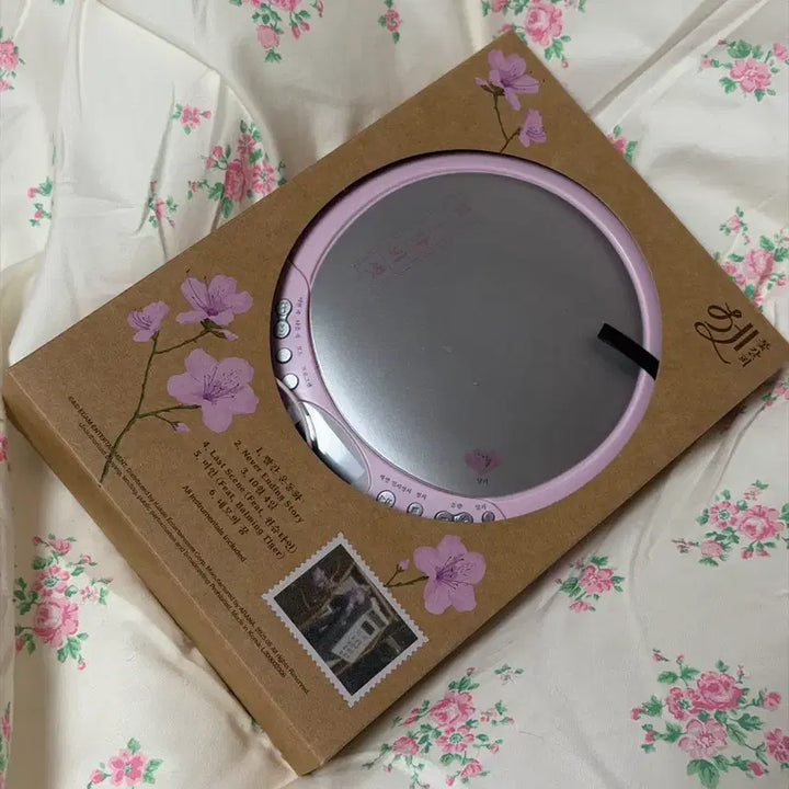[BUNJANG] IU Kkot-Galpi CD Player / 아이유 꽃갈피 씨디플레이어
