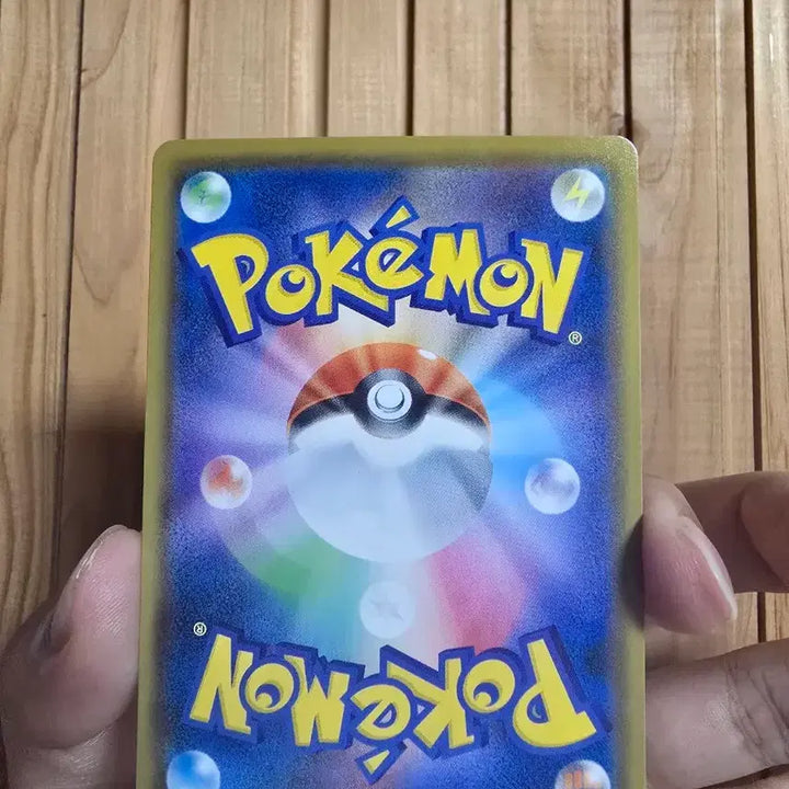 [BUNJANG] Pokemon Card Wild Dinosaur CSR Japanese / 포켓몬카드 무한다이노 csr 일판 판매합니다.