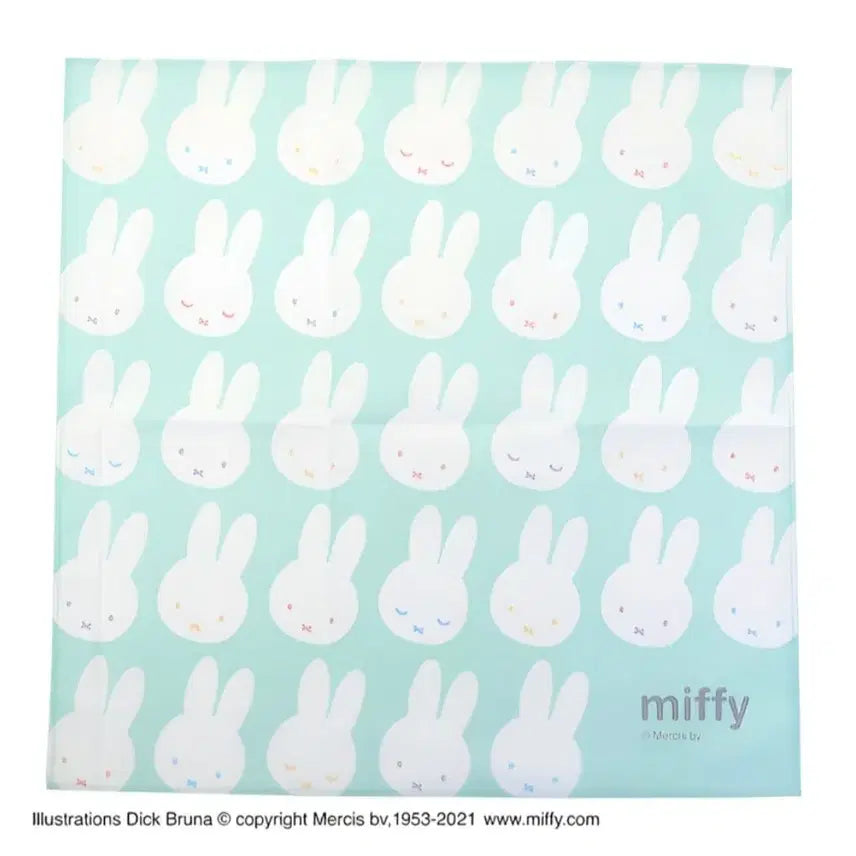 [BUNJANG] Miffy Bundle Set: Lunch Cloth Mat + Secret Mini Notebook / [일괄] 미피 런치크로스 도자기 손수건 매트+미피 비밀 미니 수첩