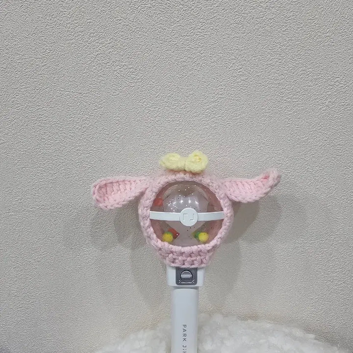 [BUNJANG] Mini Lightstick Cover / 박지훈 미니뽑봉커버