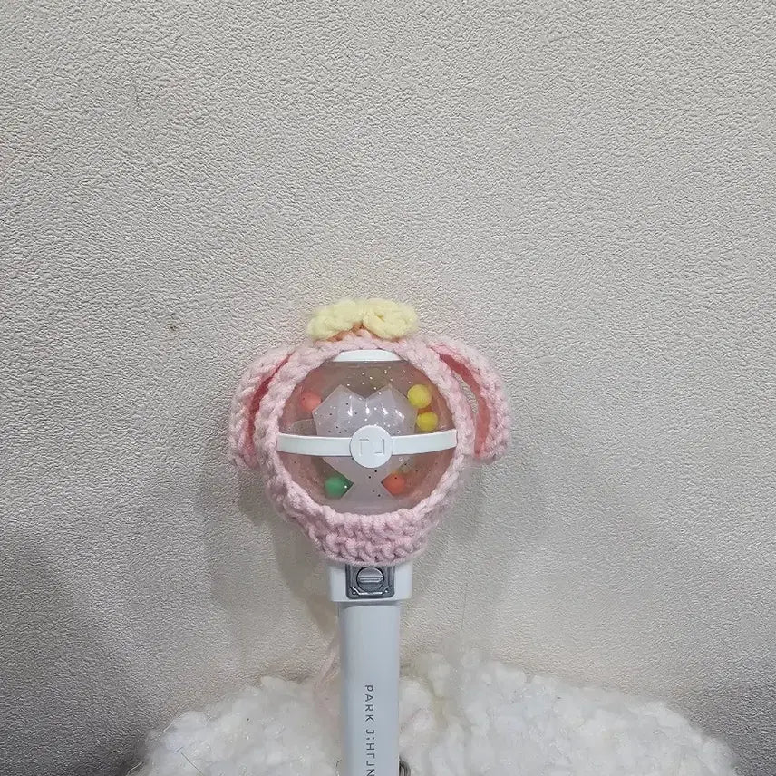 [BUNJANG] Mini Lightstick Cover / 박지훈 미니뽑봉커버