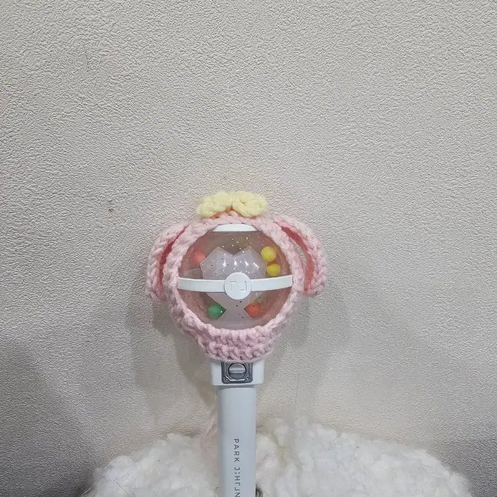[BUNJANG] Mini Lightstick Cover / 박지훈 미니뽑봉커버
