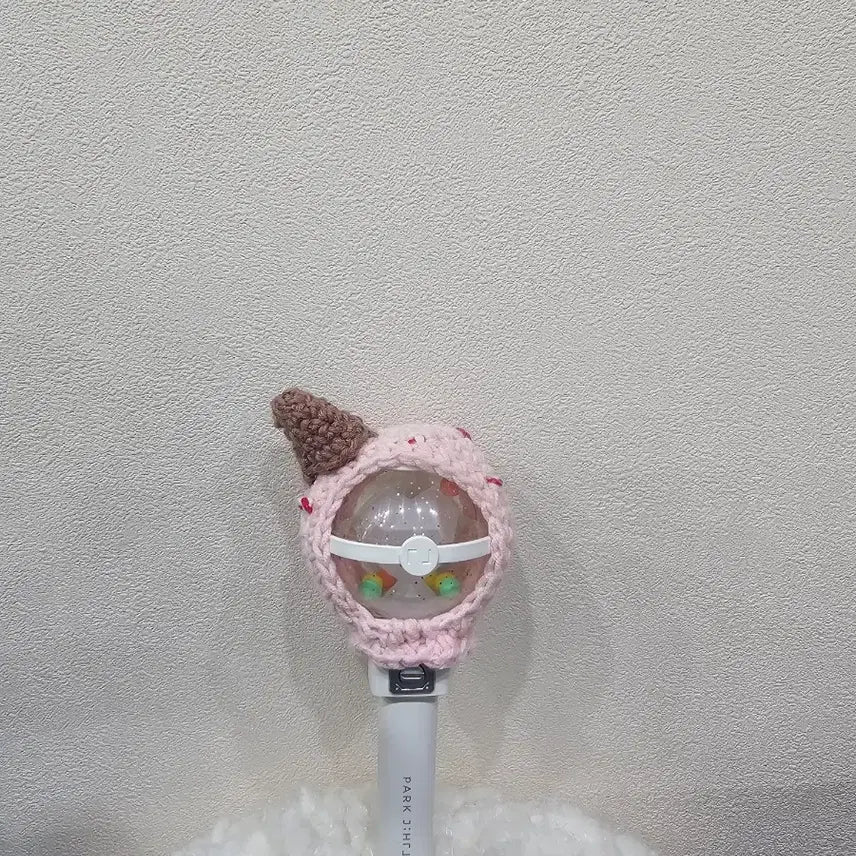 [BUNJANG] Mini Lightstick Cover / 박지훈 미니뽑봉커버