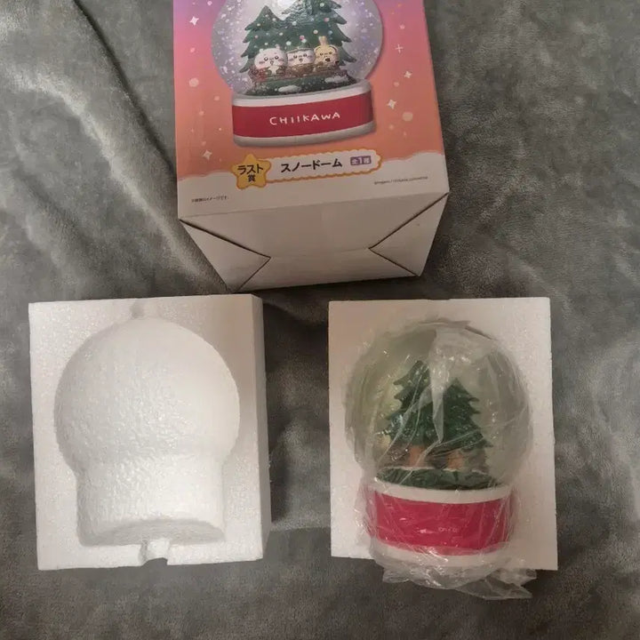 [BUNJANG] Chiikawa Animai Kuji Last One Snow Globe / 치이카와 애니마이 쿠지 라스트원 스노우돔