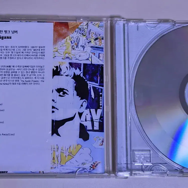 [BUNJANG] Green Day American Idiot (Unsealed CD) / 그린 데이 American Idiot (개봉 CD)