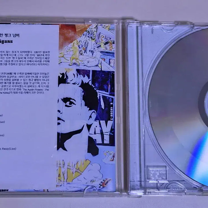[BUNJANG] Green Day American Idiot (Unsealed CD) / 그린 데이 American Idiot (개봉 CD)