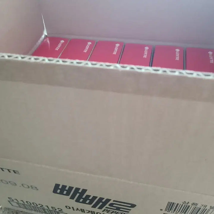 [BUNJANG] Woori yidoll 2023 Pepero Sealed Bundle Set / 이세계아이돌 이세돌 빼빼로 미개봉 팝니다