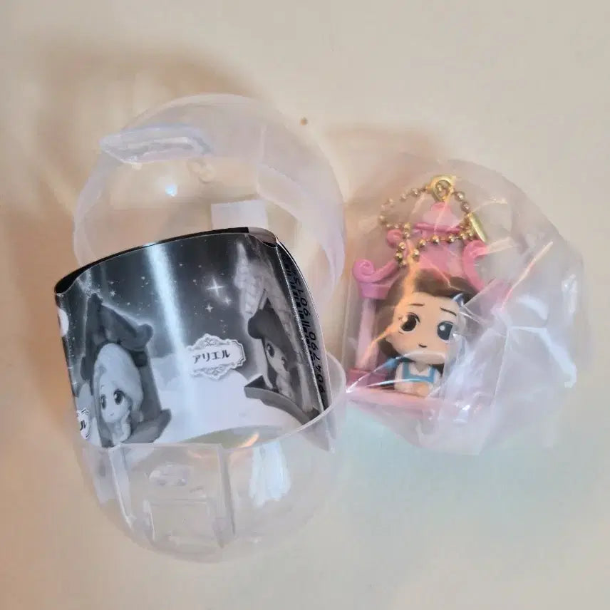 [BUNJANG] Disney Belle Have a Dream Figure Keyring (Sealed) / [미개봉] 디즈니 가챠 > 벨 해브어드림 피규어 키링