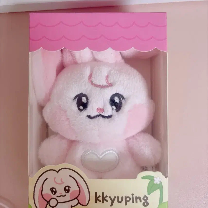 [BUNJANG] NCT DREAM Jaemin Kkyuping Doll Original (Sealed) / 엔시티드림 재민 인형 뀨핑 오리지널 판매