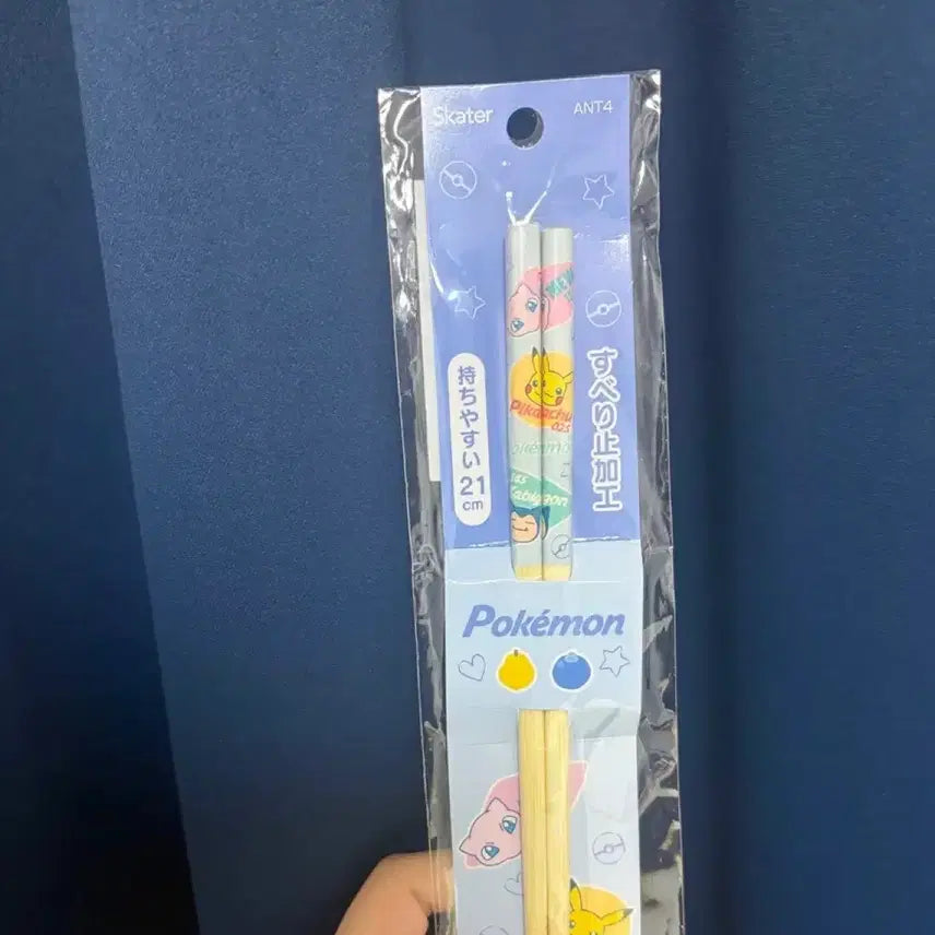[BUNJANG] Sealed Pokemon Sticker Chopsticks / (미개봉)포켓몬 스티커 젓가락