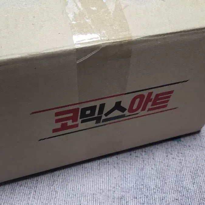 [BUNJANG] Uma Musume Biblos Plush / 우마무스메 비블로스 누이구루미