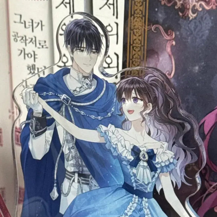 [BUNJANG] I Was Actually the Real One Acrylic Stand / 사실은 내가 진짜였다 아크릴 판매합니다!