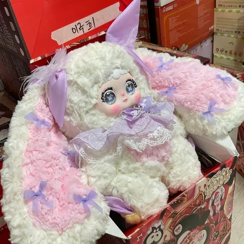 [BUNJANG] Baby Three Jimo New Doll / 베이비쓰리 지이모 신상