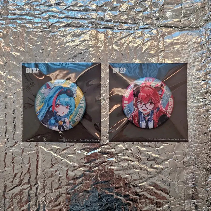 [BUNJANG] NATE Mint+Nanari Badge Bundle Set (Sealed) / (민트+나나리) 뱃지 미개봉 일괄 양도드립니다. 이환 NTE