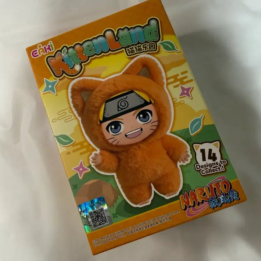 [BUNJANG] Naruto Shippuden Kitten Land Sakura Plush / 나루토 질풍전 키튼랜드 인형 사쿠라