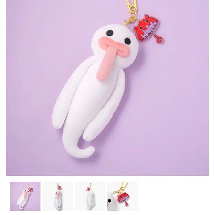 [BUNJANG] One Piece Perona Ghost Doll Keyring / 새상품) 원피스 페로나 유령 인형 키링 호로호로 고스트